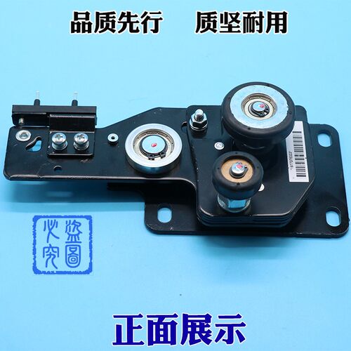 LL-1 LL-3电梯层门门锁装置适用于奥的斯 大连星玛厅门锁钩子锁
