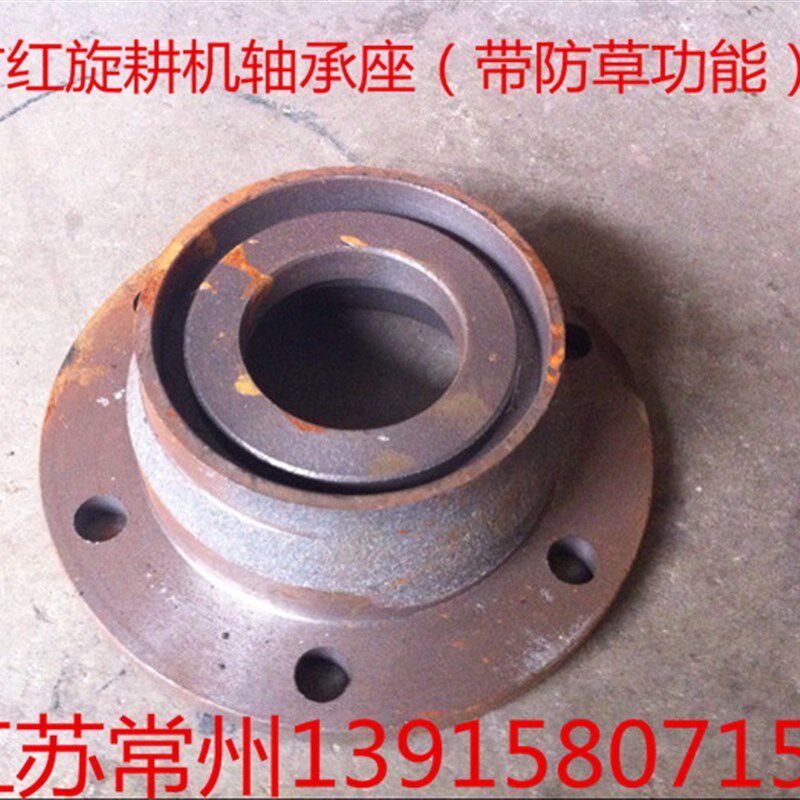 东方红180/200/230型刀轴1310轴承座防草功能原厂品质孔用14螺丝