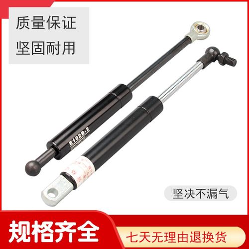 中力电动叉车配件诺力达手柄气弹簧杭叉车伸缩支撑杆液压杆B106G