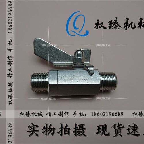 不锈钢304六角外螺纹外丝外牙蝶形手柄直通球阀 3分 PT3/8 ZG3/8