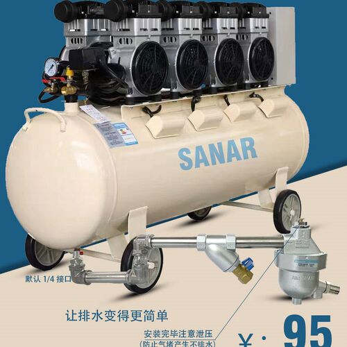 零气耗自动排水器SA6D空压机小型气泵自动排水阀AD-10排污阀PA210