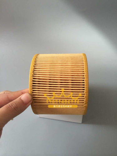 热卖Atlas阿特拉斯10HP空气滤芯C1140螺杆空压机过滤器空滤GA5-11
