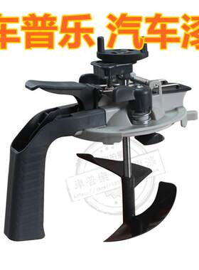 汽车油漆调漆浆盖搅拌器调色盖头调配工具ICI手持配色通用1升4升