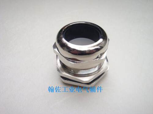 DJ-T黄铜镀镍防水接头 公制M40*1.5通径22-32mm 金属电缆葛兰格兰