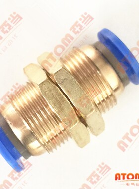 气动PM-4 快插PM-6 快速PM-8 气管快速接头 PM-10 隔板直通PM-12