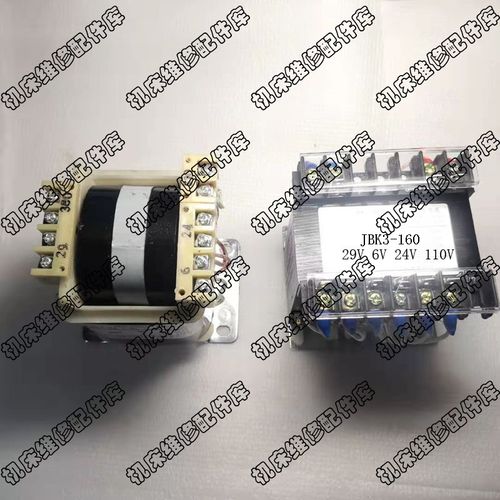 上海第二机床厂C6150/C6250A L-5A  机床变压器 BKC-150 JBK3-160