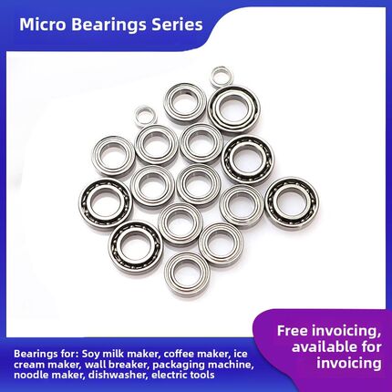 微型薄壁轴承6900 6901 6902 6903 6904 6905 6906 6804  ZZ RS