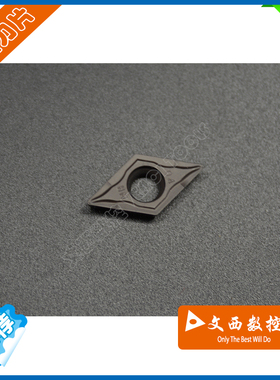 株洲钻石 数控车刀片 DCMT11T304-HM YBC252 黑金刚 钢件
