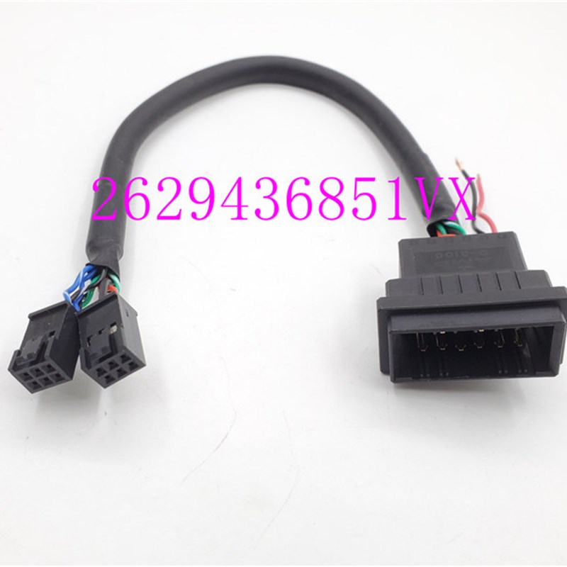 发那科主轴内线A660-2004-T189/L240R0