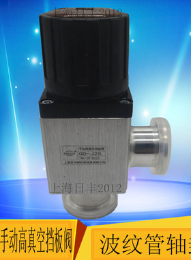 西马调节新款上市特卫生高挡板阀KF16KF25KF40KF50KF气阀阀门角阀