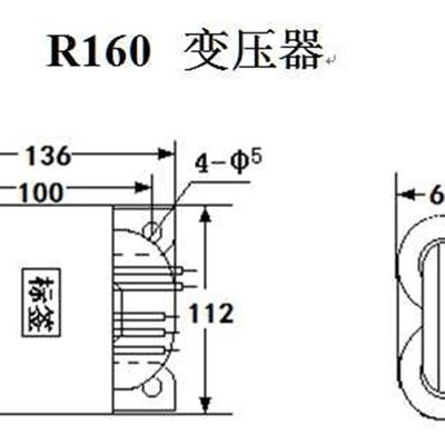 矿用变压器 R160  0V-127V-220V-380V-660V-1140V转25V 27V/160W