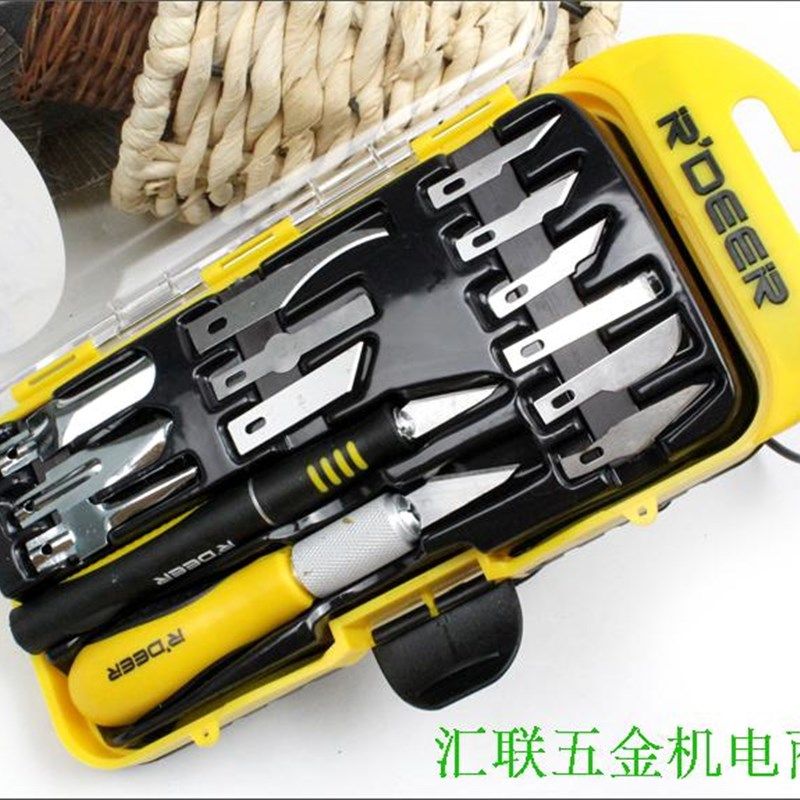 【正宗飞鹿】14件套组合雕刻刀  DIY雕刻工具雕刻套装 RT-M114,橡塑材料及制品,塑料盒/塑料箱/塑料柜,淘宝优惠券,粉丝福利购,淘宝优惠卷