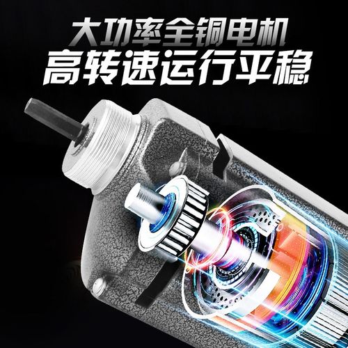 工地混凝土振动棒220v手提式震动器小型单相建筑工具水泥振捣棒