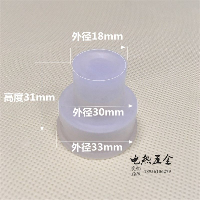 开水器龙头,饮水机龙头,热水龙头,咖啡机龙头 欧式水龙头垫圈,童装/婴儿装/亲子装,披风/斗篷,淘宝优惠券,粉丝福利购,淘宝优惠卷