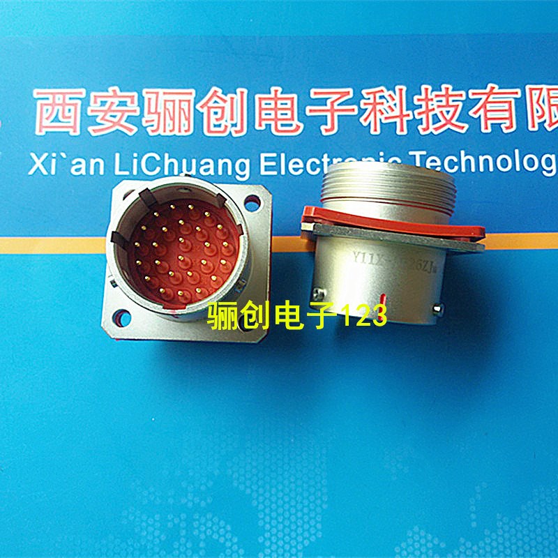 Y11X-2016ZJ10 Y11X-2016ZJ 接插件16芯插座圆形连接器焊杯式插头