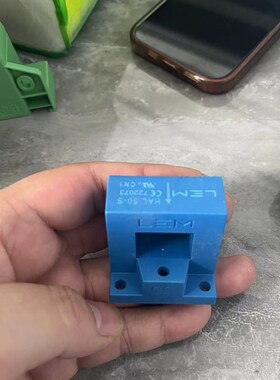 LEM莱姆电流传感器HAL50-S 100-S 200-S 300-S 400-S 500-S 600-S