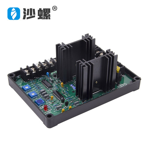 GAVR-20A无刷发电机通用AVR调压板自动电压调节器励磁板稳压器20A