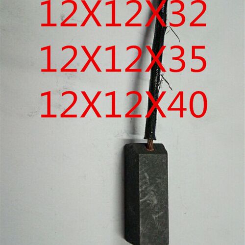 12X12X40 mm电机碳刷  12X12X32   12X12X35  D214 材料