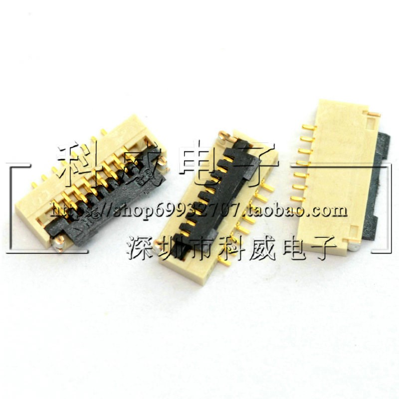 广濑HRS连接器FH19SC-8S-0.5SH 0.5mm间距 8PIN 翻盖 下单请咨询