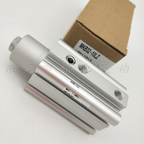 气动回转夹紧气缸MKB32/MKB40-10LZ/20LZ/30LZ/50LZ/RZ/LNZ/RNZ