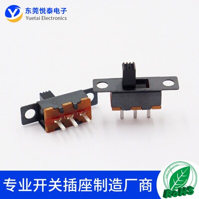 SS12F30拨动开关 麦克风功能滑动开关 两档立式直柄玩具波动开关