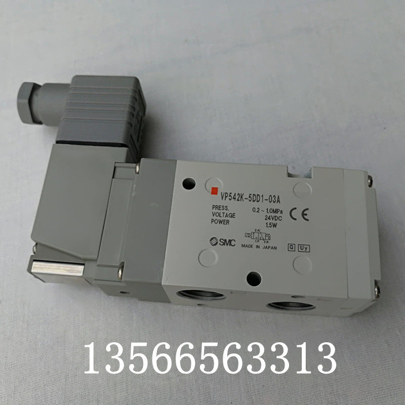 原装SMC气阀 VP542K-5DD1-03A 吹气阀 气动专用阀原装进口