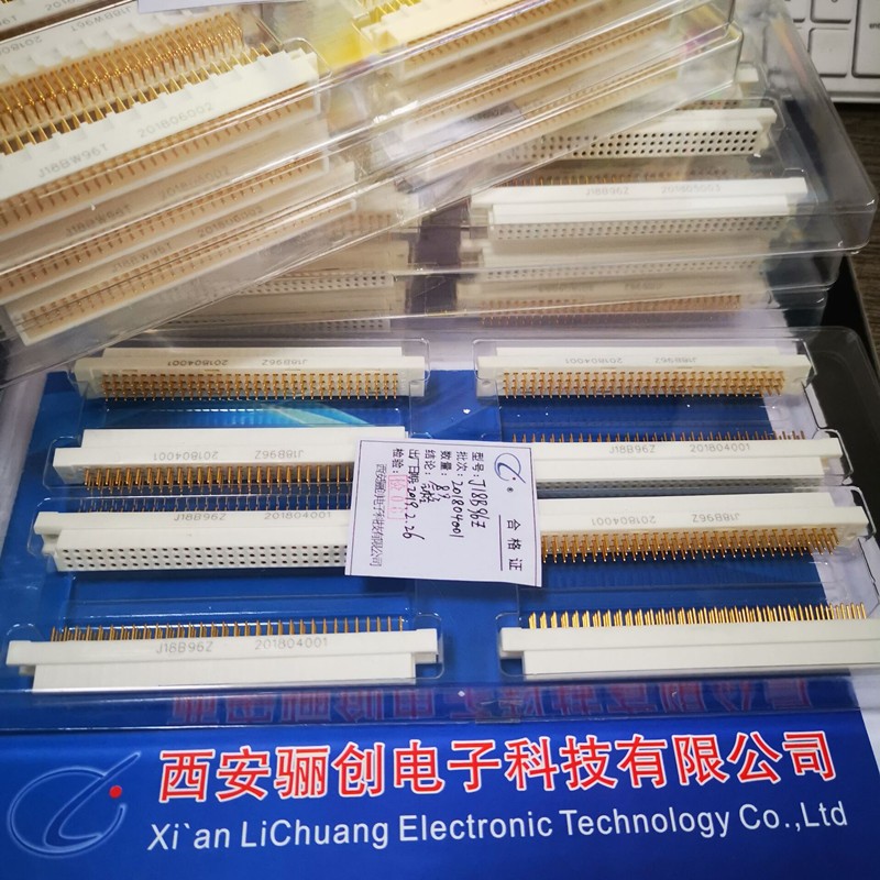 J18B连接器 J18BW32T 插头 J18B32Z 插座32芯航空插头 咨询信息
