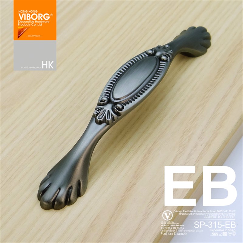 域堡 古花美式拉手 欧式哑银橱柜拉手家具柜门拉手抽屉把手EB