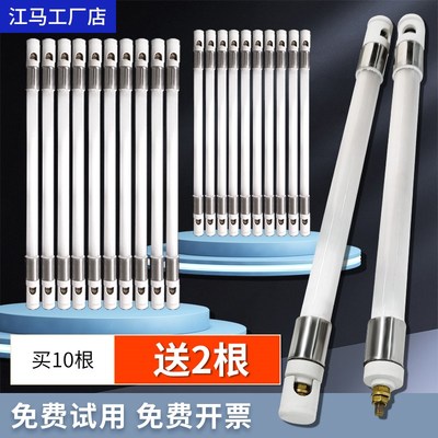 远红外线石英加热管380v220v工业玻璃发热灯管漆房烤箱干烧电热棒