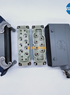唯恩WAIN重载连接器 HK-006/6-M/F 100A+16A12芯电流组合 HARTING