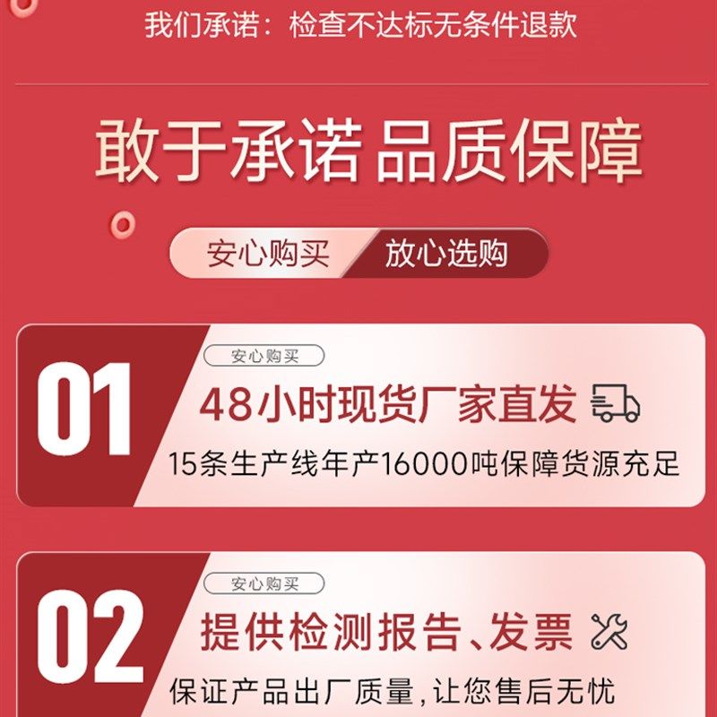 隆瑞绝缘塑胶垫5mm配电房防滑防高压地垫配电室垫片10kv胶皮橡胶