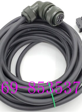 A660-2007-T350#L20R53A A660-2007-T350#L30R53A发那科动力线