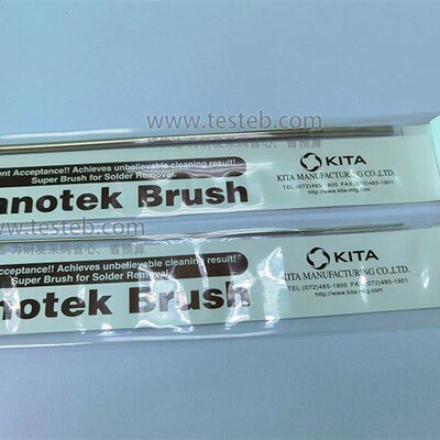 日本KITA NA-003不锈钢丝纳米刷Socket探针清洁/基因组培实验