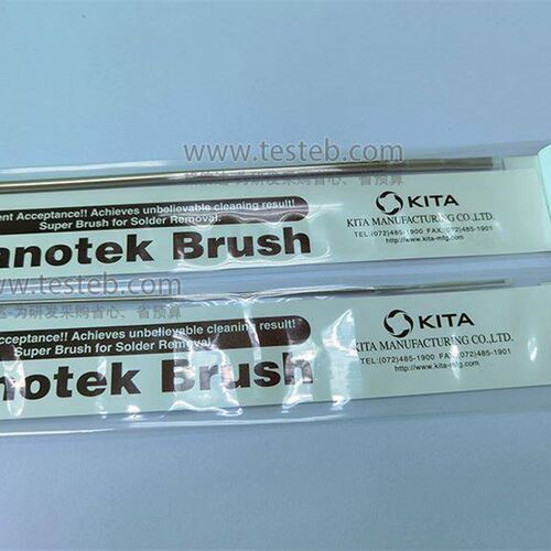 日本KITA NA-003不锈钢丝纳米刷Socket探针清洁/基因组培实验