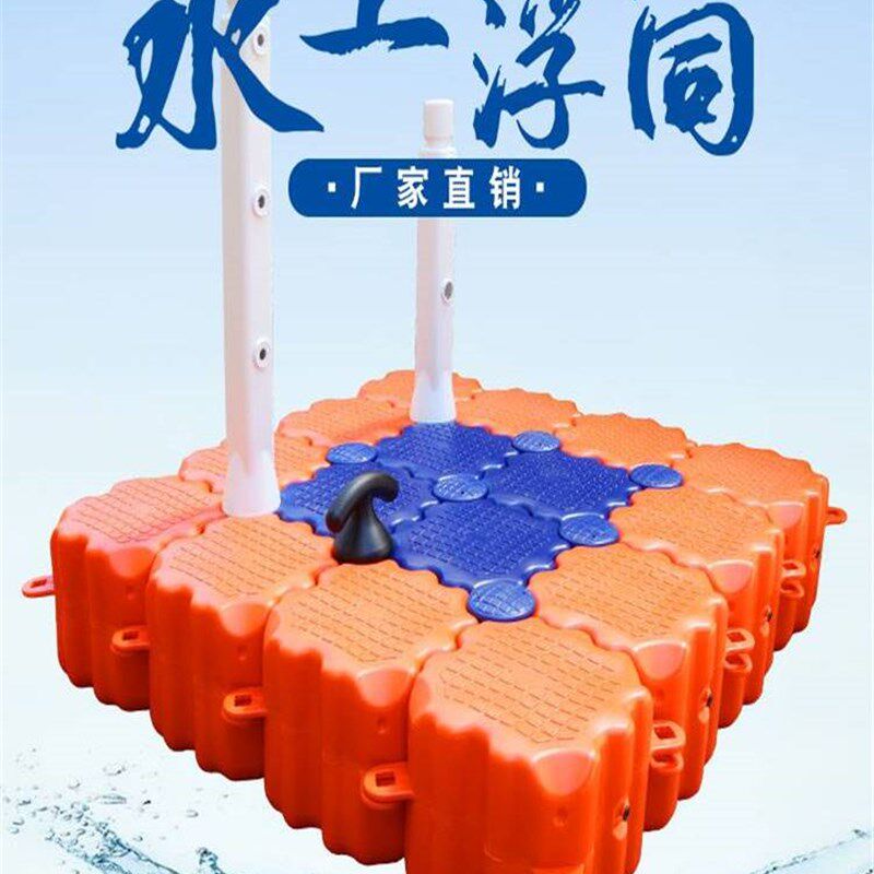 水上浮桥塑料浮筒景区浮动码头漂浮平台摩托艇泊位水上浮筒平台