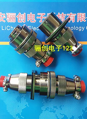 XCE22T3Z1P1 XCE22F3K1P1 FJDP1圆形连接器3芯插头插座接插件咨询