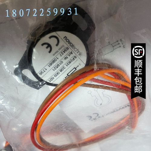 德国novo角度传感器SP2801 A502 019520novotechnik