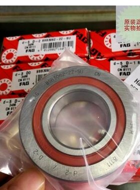 FAG原装密封丝杆轴承BSB2047-2Z-SU,BSB2562-2Z-SU,BSB3062-2Z