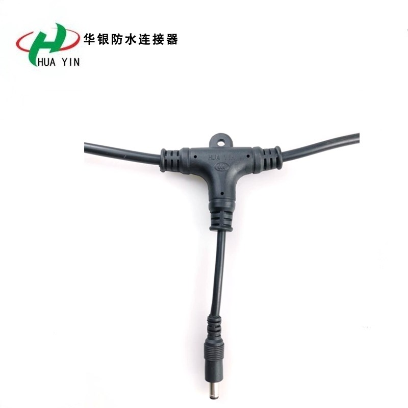 厂家推荐T型连接器转DC5521公头线 T型三通转DC5521连接线