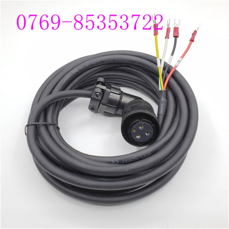 广州数控交流伺服电机110SJT-M040D(A)M050DA060D(A)广数电机线