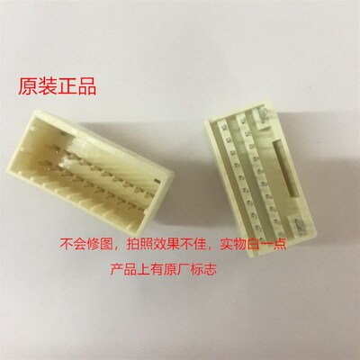 AMP D-2100 20位 Y卡 9-1318127-2 镀金直脚 带定位 可直接拍