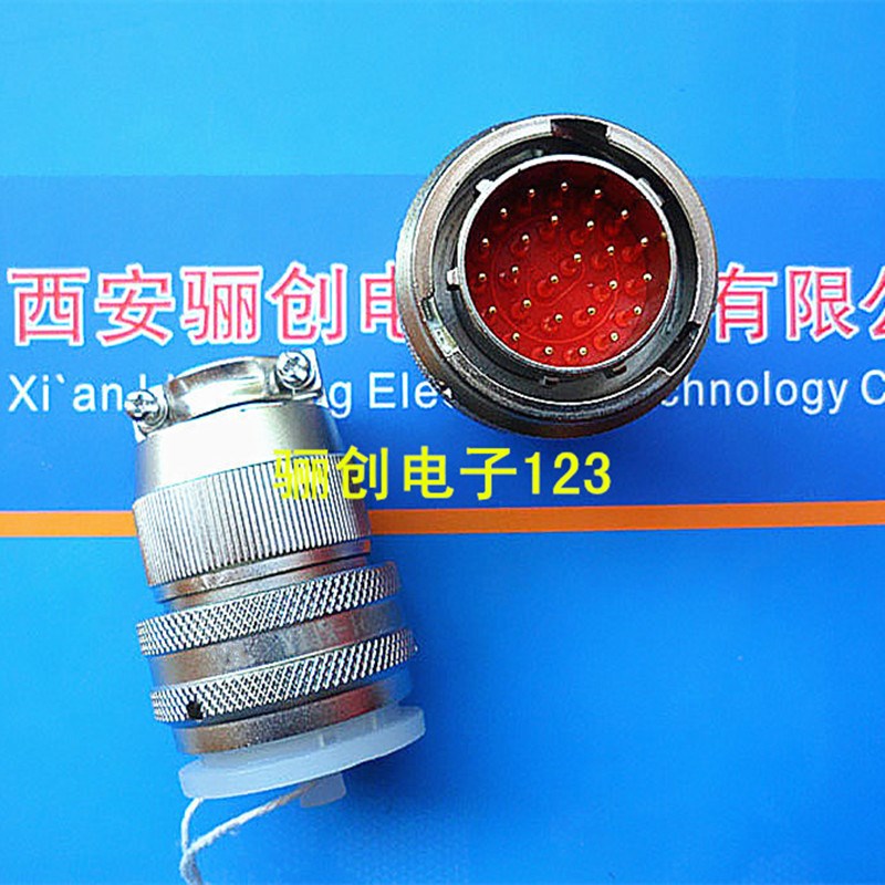 Y11X-1626TJ2 Y11X-1626ZK10 圆形连接器26芯插头插座 咨询信息