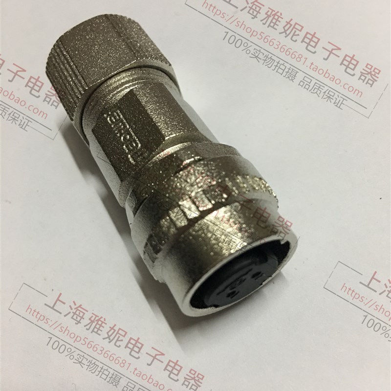 快速卡扣插头 伺服电机编码器插头 CM10-SP10S-M-D 10芯