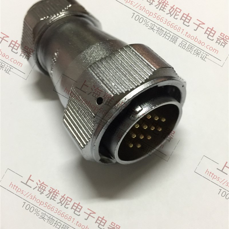 威浦防水航空插头插座WY28-2 3 4 7 10 12 16 17 20 24 26芯 TEZ
