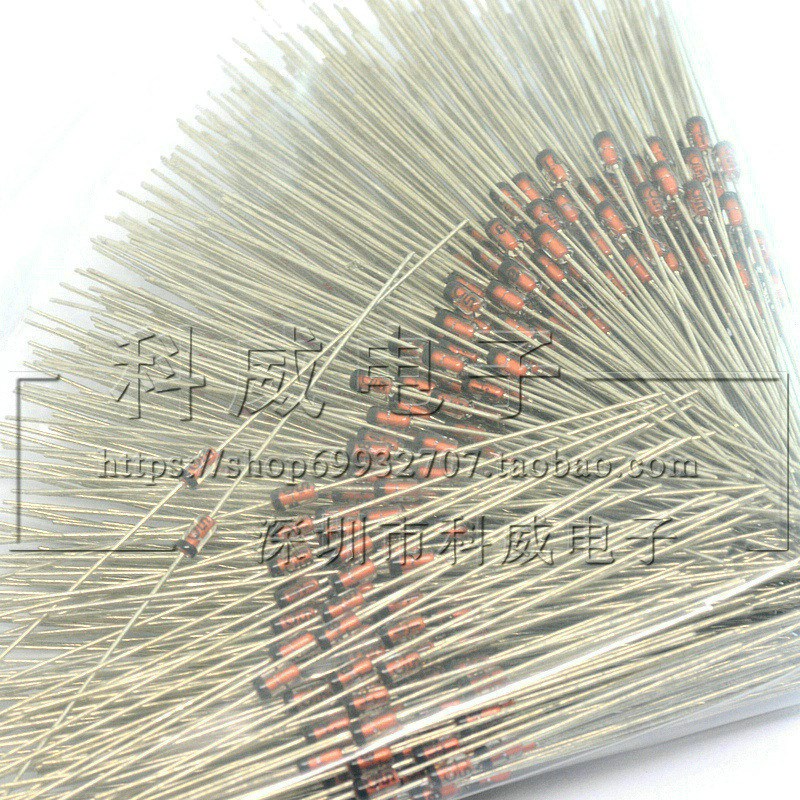 SB560 肖特基二极管 SR560 插件DO-27 5A/60V 请咨询