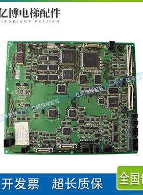 原装底板CA09-CAIO现货 日立电梯MCA主板CA9-MPU 65000093-V34