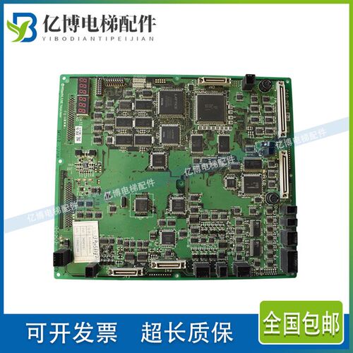 原装底板CA09-CAIO现货 日立电梯MCA主板CA9-MPU 65000093-V34