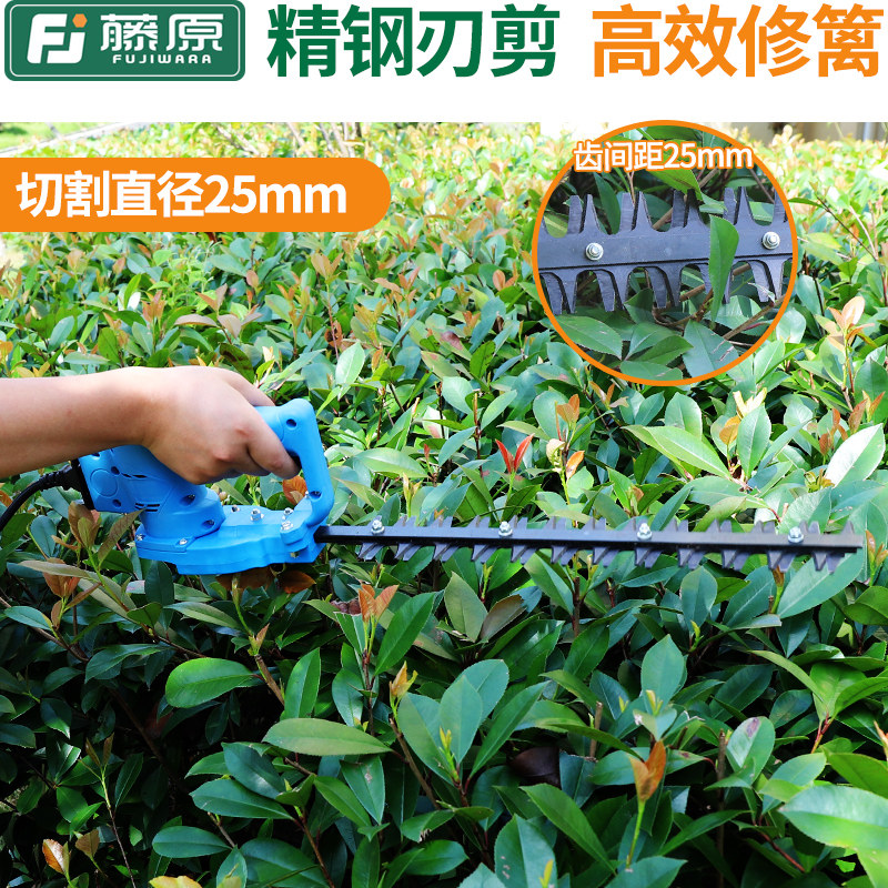 藤原无刷电动绿篱机单人便携小型充电式直刀弧形刀球树绿化修剪机