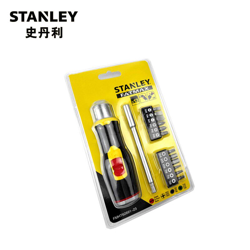 史丹利FatMax 13件手柄可弯型棘轮旋柄和旋具头组套 FMHT62691-23