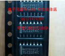 TL494CDR TL494C SOP-16脚 贴片TI全新原装 中发实体店